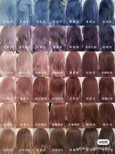 Hair Color Douyin, Hair Swatches Color, Japanese Hair Dye Colour, Color Hair Korean, Hair Dye Korean, Hair Inspo Color Dyes, Korean Dyed Hair, Kpop Idol Hair Color, Pretty Dyed Hair