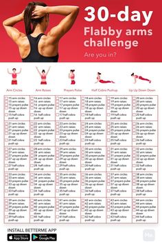 the 30 - day flat belly arms challenge is shown in red and white with an image of