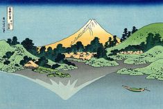 an image of a japanese landscape with mountains and trees in the background, as well as a boat on the water