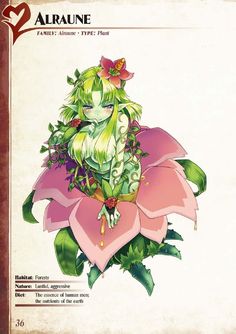 a drawing of a woman sitting on top of a pink flower with green leaves around her