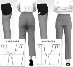 three different views of the same woman's pants