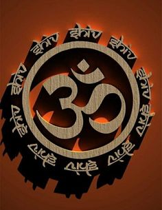 an om shan symbol is seen in this file photo