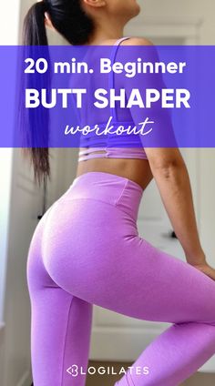 Thick Thighs Workout, Glute Challenge, 15 Min Workout, Bigger Buttocks Workout Exercises, Glute Muscles, Toned Legs Workout