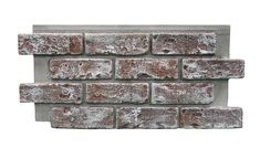 a brick wall made out of concrete blocks on a white background with clippings