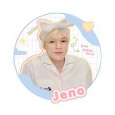 an image of a person wearing a bunny ears headband with the word jeong written on it