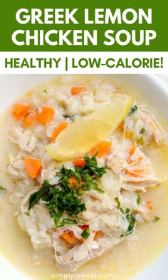 a white bowl filled with chicken soup and garnished with carrots, parsley and lemon