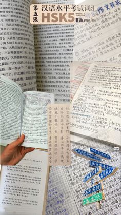 an open book with chinese writing on it