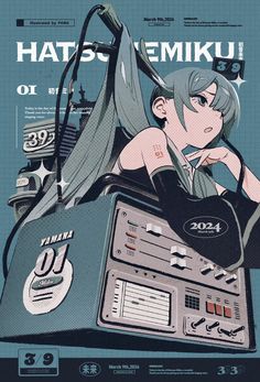 Miku Hatsune Vocaloid, Desain Buklet, Japanese Poster Design, Anime Poster, Cute Poster, الرسومات اللطيفة, Media Design