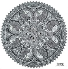 a circular design with fish in the middle and an intricate pattern on the bottom side