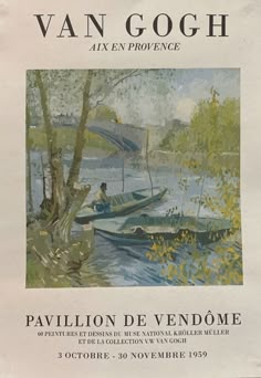 the front cover of a book with an image of two boats in water and trees