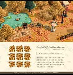 an advertisement for a game called camp out in the woods, with trees and animals surrounding it