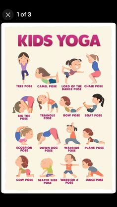 a poster showing the different yoga poses for kids