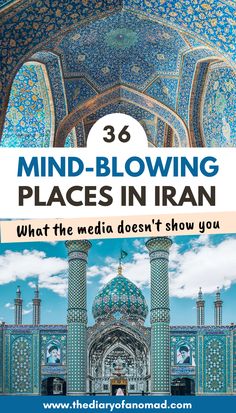 the inside of a building with text that reads 3 mind - blowing places in iran what the media doesn't show you