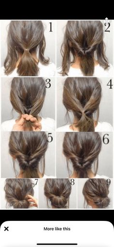 Easy Updo, Updo Wedding, Easy Hair Updos, Hairstyles For Medium Length Hair Easy, Prom Hairstyles For Long Hair, Hairdos For Short Hair, Bridesmaid Hair Down, Homecoming Hair Down, Bridesmaid Hair Short