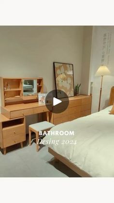 a bed room with a neatly made bed and a wooden dresser next to a mirror