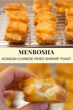 a person holding up some food in front of other foods on a rack and the words menbosha korean - chinese fried shrimp toast