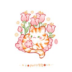 an orange and white cat laying on top of flowers with the words hello kitty written below it