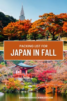 Visiting Japan this Autumn? Check out my packing list for fall in Japan to make sure you bring all necessities. Packing List For Japan, Autumn Packing List, Fall Japan, Japan In September, Japan In November, Fall Packing List, Japan Packing List