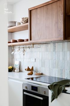 the kitchen is clean and ready to be used as a place for cooking or baking