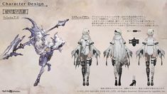 the concept art for an upcoming game character design