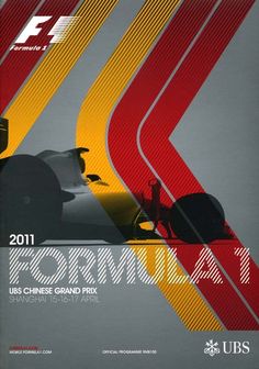 a poster for the 2011 japanese grand prix