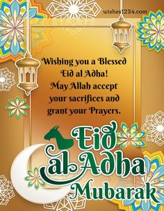 eid al adha mubarak greeting card with arabic calligraphy