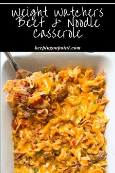 a casserole dish with meat and cheese in it