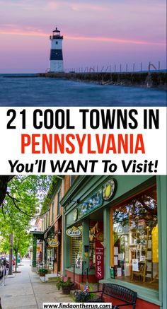 Photos of picturesque towns in Pennsylvania - a lighthouse in Erie and vintage Main Street with colorful buildings. Mechanicsburg Pennsylvania, Johnstown Pennsylvania, Easton Pa, Usa Places, Birthday Vacation, On The Run