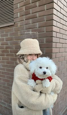 Fuzzy Baseball Cap Outfit, Fuzzy Bucket Hat Outfit, Bucket Hat Outfits, Pose Ootd, Sherpa Bucket Hat, Instagram Stories Aesthetic, Fuzzy Bucket Hat, Muslim Clothes