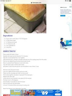 a website page with an image of a loaf of bread on the bottom right hand corner