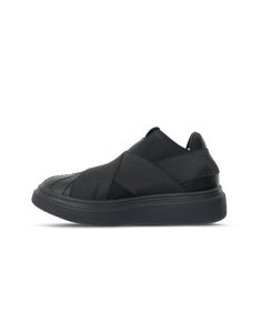 The EDGE® X elastic sneaker has an upper made of Lycra, patented elastic bands, removable antibacterial insole, rubber reinforcement on the heel and Eva sole. It is a soft and lightweight sneaker suitable for leisure use. Modern Textured Sole Slip-ons For Streetwear, Modern High-top Slip-on Sneakers With Vulcanized Sole, Sporty Slip-on Sneakers With Rubber Sole For Light Sports, Streetwear Slip-on Sneakers With Elastic Laces And Round Toe, Streetwear Slip-on Sneakers With Elastic Laces, Streetwear Slip-on Sneakers With Round Toe, Modern Slip-on Sneakers With Vulcanized Sole, Modern Low-top Slip-on Sneakers With Vulcanized Sole, Breathable Leather Low-top Slip-on Sneakers