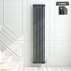 an image of a modern radiator with 3 bars