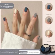 Diy Nail Glue, Nail Polish Combinations, Nail Color Combinations, Solid Color Nails, Hello Nails, Subtle Nails, Simple Gel Nails, Casual Nails, Cream Nails