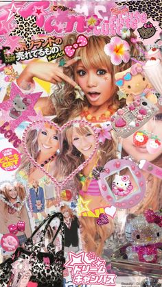 💝🌺🐆🎀#gyarugirls #gyaruaesthetic #pinkaestheticshuffle #pinkaesthethic Gyaru Wallpaper, Gyaru Aesthetic, Creepy Cute Aesthetic, Gyaru Fashion, J Fashion, Creepy Cute, Sticker Collection, Wallpaper Pc, Retro Poster