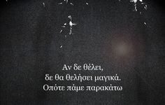 a black and white photo with words written in russian on the bottom right side of the image