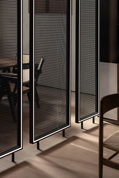 the room dividers are made from metal mesh