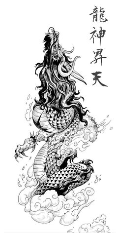 an ink drawing of two mermaids in the ocean with waves and clouds around them