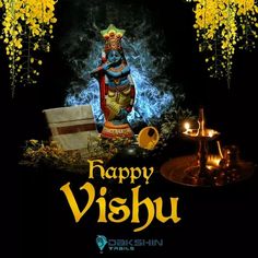 happy vishu greeting card with an image of the hindu god on fire and surrounded by yellow flowers