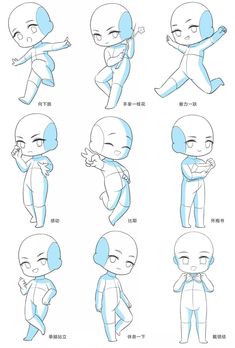 how to draw an alien character with different poses and body shapes, including the head