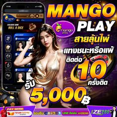 an advertisement for the casino game mango play