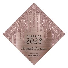 the class of 2088 rose gold glitter graduation badge is shown in front of a white background