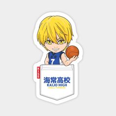 an anime character is holding a basketball in his pocket with the name kalo high on it