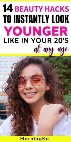 getting old and get wrinkes is natural, but there is nothing to shame wanting grat skin and look younger among your age. SO, hre are 15 ways to look younger and also to get youthful skin you can… Youthful Makeup, Anti Aging Secrets, Face Exercises, Younger Skin, Anti Aging Tips, Skin Routine, Best Anti Aging, Fashion Mistakes, Youthful Skin