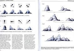 an open book with several different shapes and sizes on the pages, including rocks and mountains