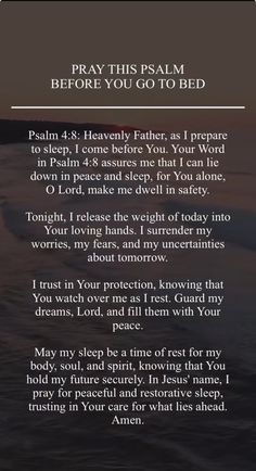 the poem for pray this palm before you go to bed