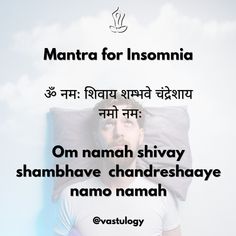 Meditation Mantras Sanskrit, Vedic Switchwords, Shiv Mantra, Lord Shiva Mantra, Good Luck Spells