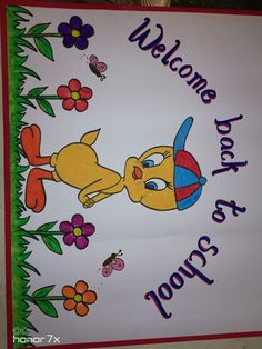 a welcome sign with an image of a cartoon dog and flowers on the bottom right hand corner