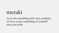 the words merak are written in black and white