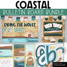 the coastal bulletin board bundle is shown