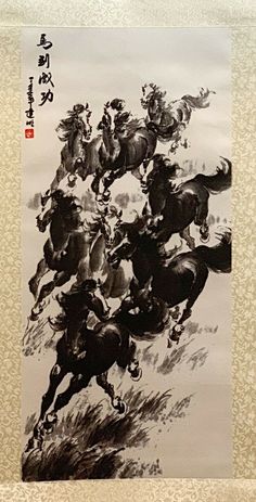 1 pc of Chinese Silk Scroll Wall Hanging with Printed Chinese Painting in Graphic Design Horses   Fast shipping from Illinois of USA   ·         Qty: 1 pc ·         Picture design: Eight Horses at peace; Running Horses bring news of success (black and white)  ·         Dimensions:     Mounted size: width * Length: 30 cm * 100 cm ( 12”*38” inches)                                           Inner printed painting: 22cm*46cm (around 8.5*18 inch ) Xu Beihong, Chinese Animals, Chinese Scroll Painting, Painting Horses, Asian Style Art, Chinese Scroll, Scroll Painting, Painting Horse, Horse Sign